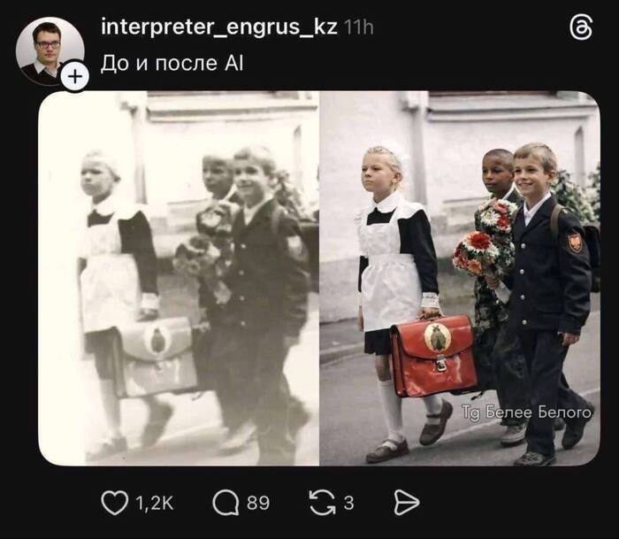 <!--noindex--><a href="https://pikabu.ru/story/mda_13614529?u=https%3A%2F%2Ft.me%2Fbeleebelogo%2F18918&t=https%3A%2F%2Ft.me%2Fbeleebelogo%2F18918&h=c9f6198f4505b73753ccb68ee7900525935549ac" title="https://t.me/beleebelogo/18918" target="_blank" rel="nofollow noopener">https://t.me/beleebelogo/18918</a><!--/noindex-->