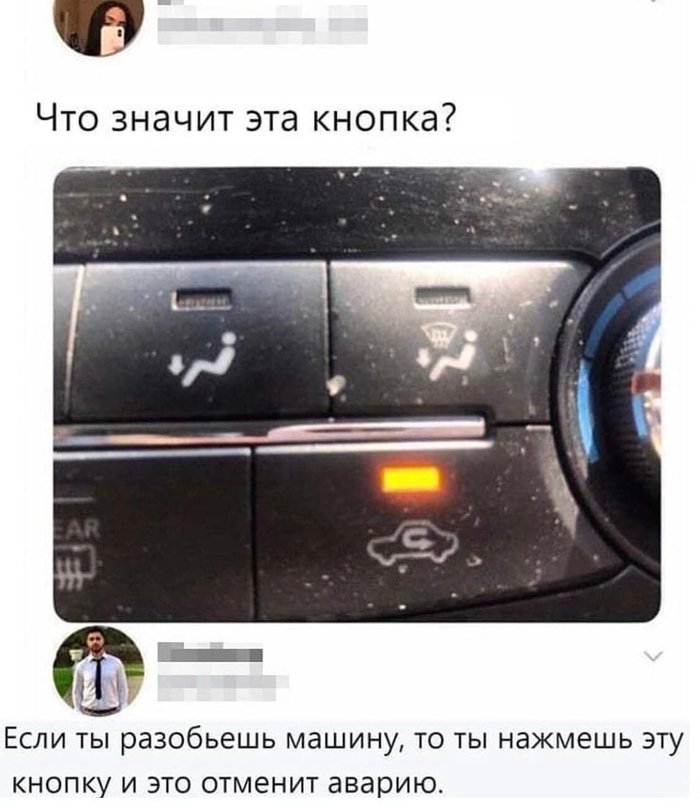 ������ ������