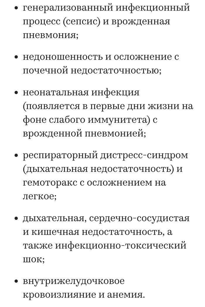 ��� ������