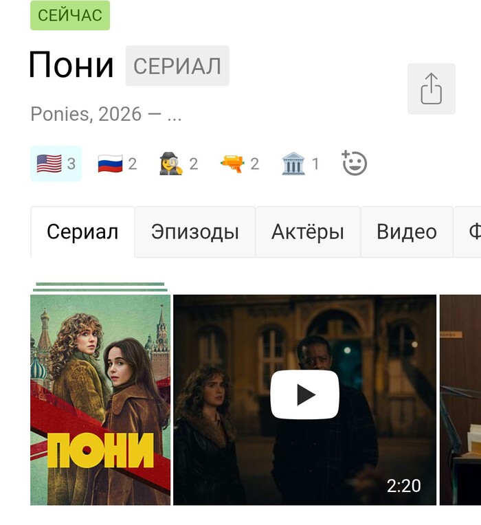 ��������� ������ ������