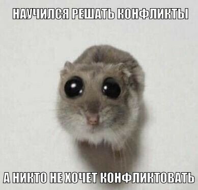 ������� � ��