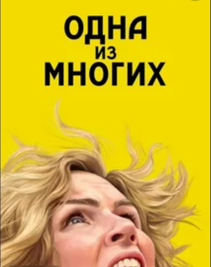 ���� �� ������