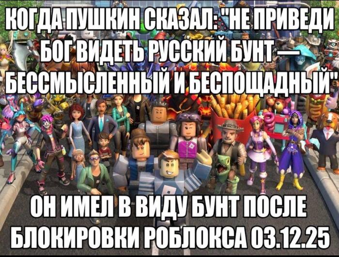 ��� � ����� �������