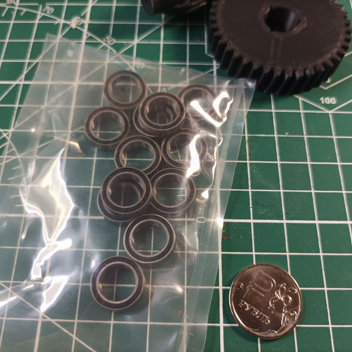 А что давно это с ценами такое?