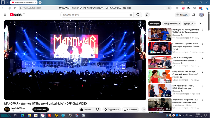 ���� �������� ����� ��