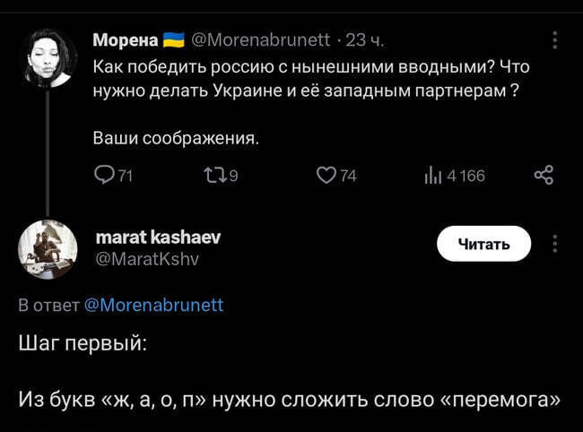 ������� �����