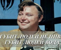 ��������� ����