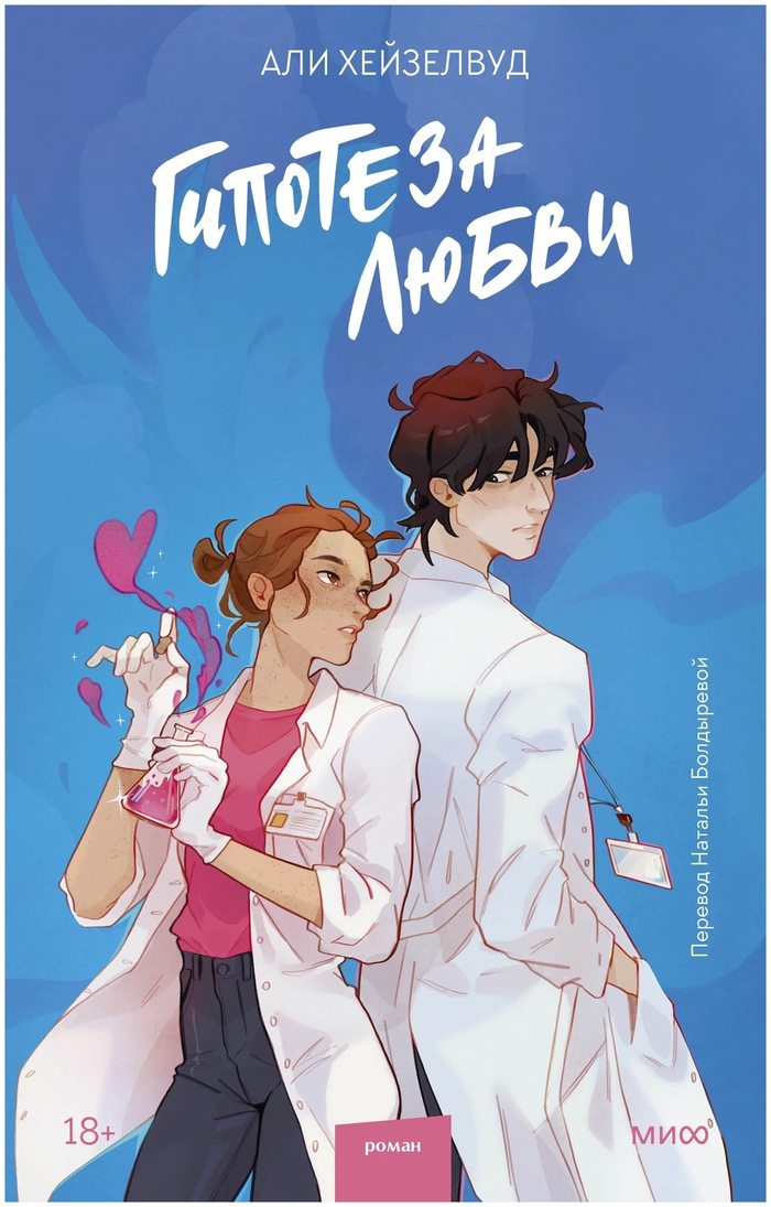 � ���� ���������, ����������� �������� � ��������!