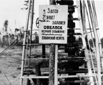 ������� ������� ������