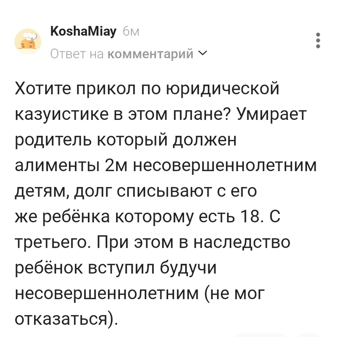 ������ ������ �� �������������???