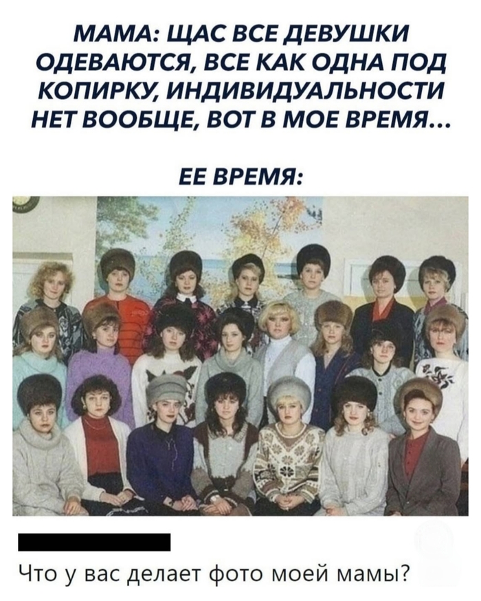 ������ � ������