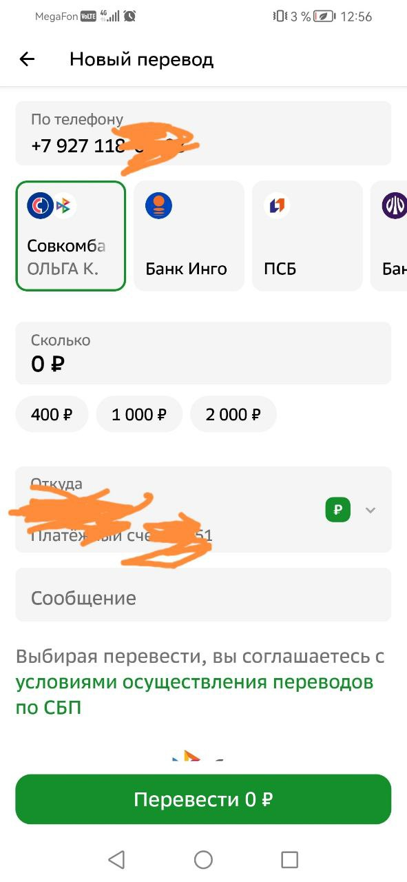 �������� ������ ����������.