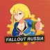 falloutfansrussi
