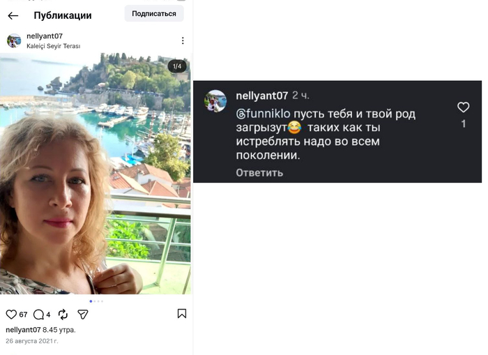 �� ��� ���� �������������� ����. ������� �� ��������. ������� �������� �������������� ��������.