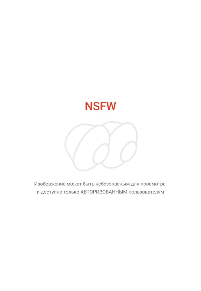 Продолжение поста «Nagatoro»