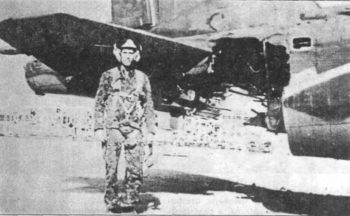 ��������� ϸ�� �������� �� ����������� ��-25 ����� ������� �� ������������ ���������, 24.10.87