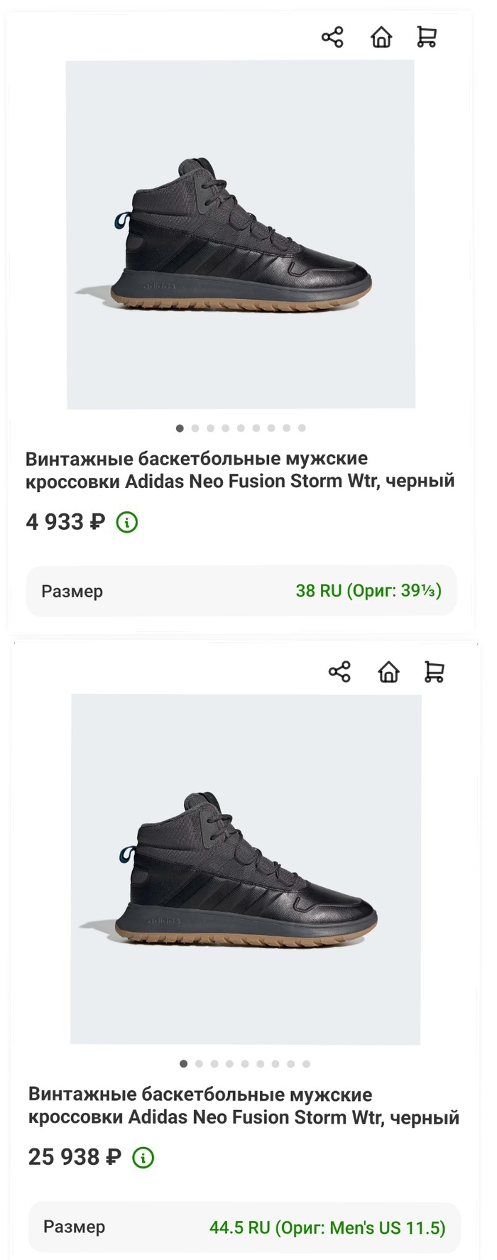 � CDEK ��������. 