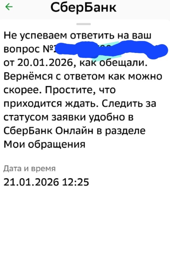 � ����� ����...����� 2...