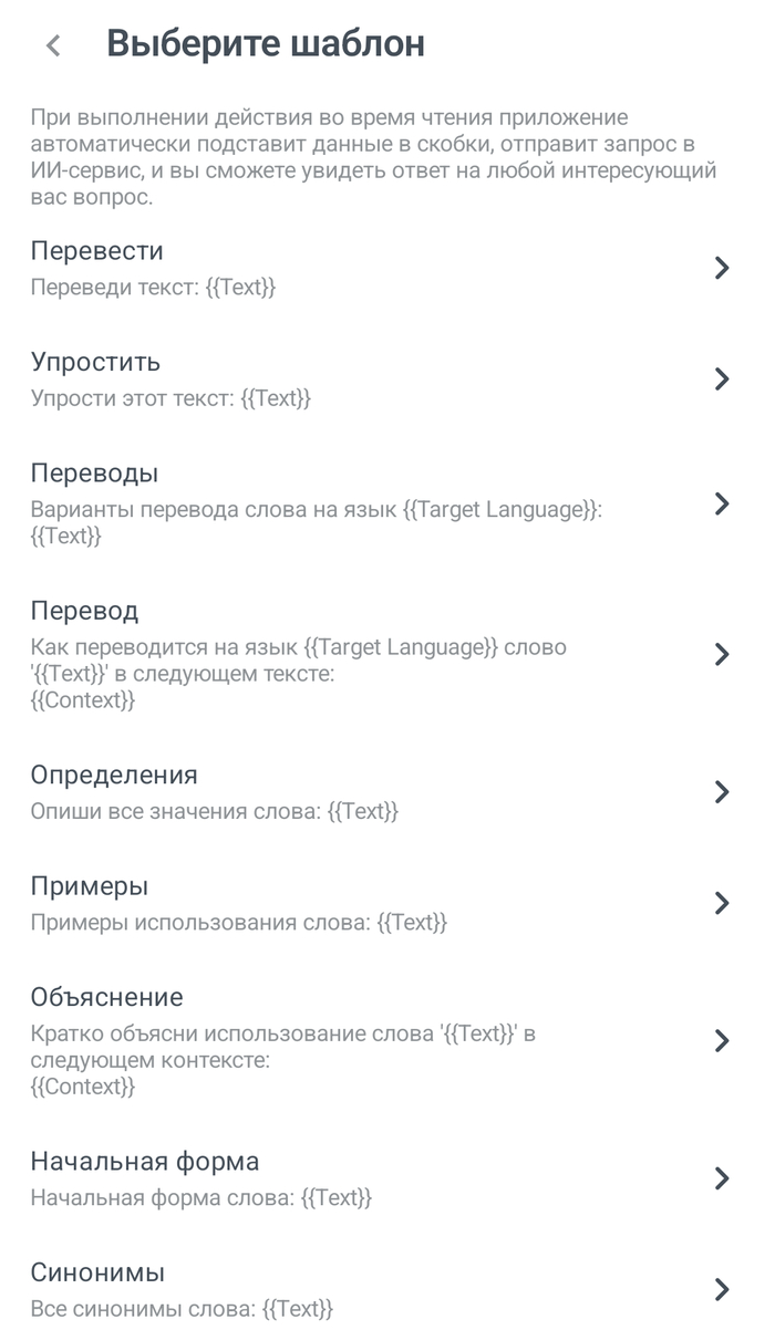 ������� ��������, ������� ����� ������������ ��� ����������� ����� �����������. ����� ����� ���� �����.