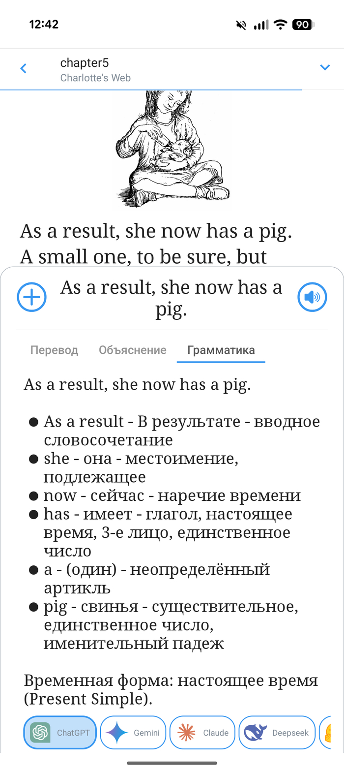 ����������� ������� �������������� ������ ������ �����������