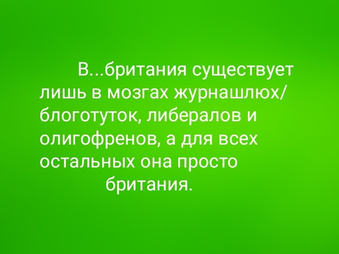 ������ �� ��������?