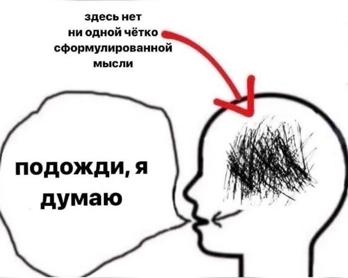 ����� ��������������������� �������� � ����� �����.