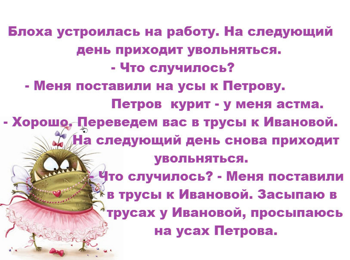 ����� �� ���� ���� � �� ������� ���� ��� �������