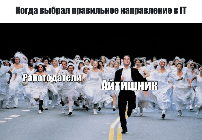 ���������, �� �������� �������: ����� ��-������������ ����� ���� ��� ������