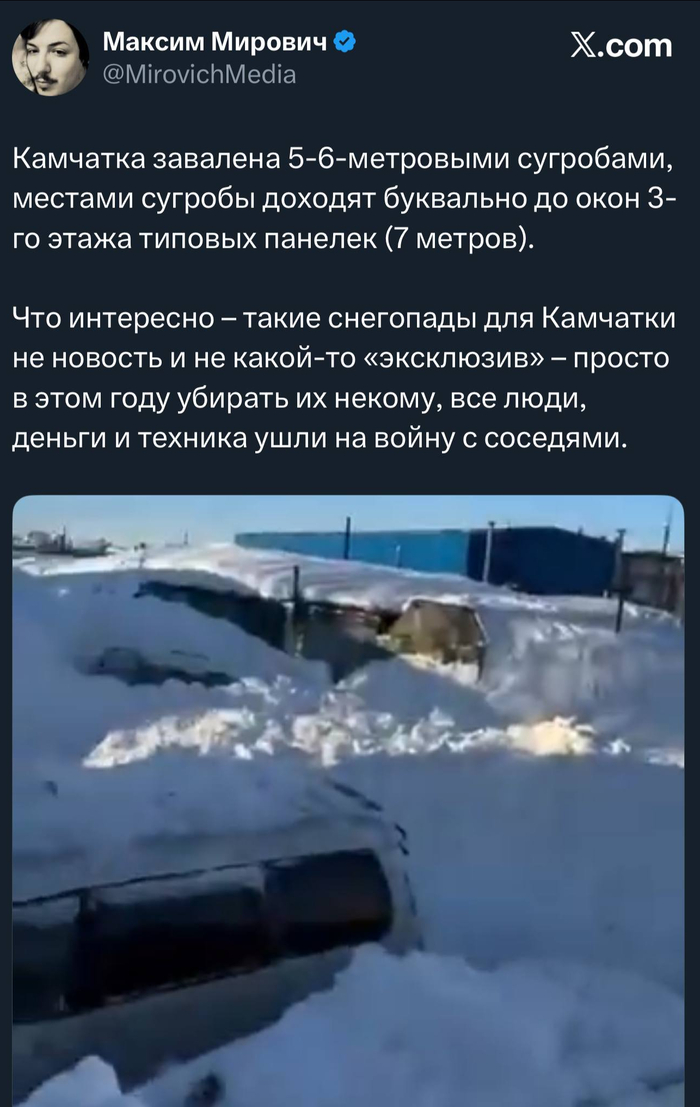 <!--noindex--><a href="https://pikabu.ru/story/nepolzhifyie_faktyi_13617792?u=https%3A%2F%2Ft.me%2Finsect_life%2F25657&t=https%3A%2F%2Ft.me%2Finsect_life%2F25657&h=a2eb6246e631d19c4bf5dc64a6b6394a877a3591" title="https://t.me/insect_life/25657" target="_blank" rel="nofollow noopener">https://t.me/insect_life/25657</a><!--/noindex-->