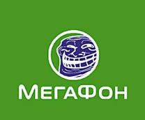 ��� ��������������� � ���������. 