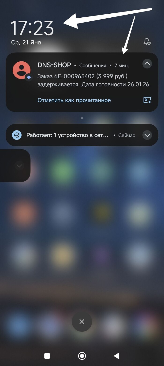 � 17:16 ������ ��� � "������������" �� ��������� ������ ��������. � ����� �������� � �����, ��� ����� ��� � �� �������� �� ���, �� ������, � � ����������� ��� �� ��������� ���� ��������. ���?