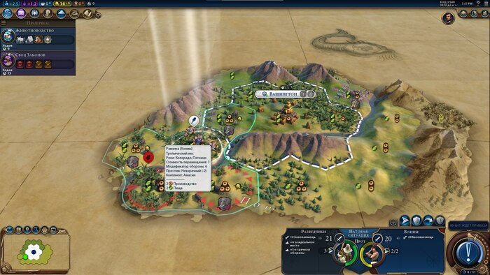 Как то так....