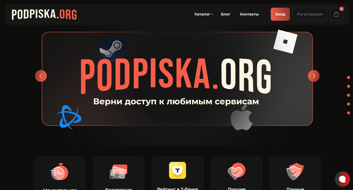 <!--noindex--><a href="http://Podpiska.org" target="_blank" rel="nofollow noopener">Podpiska.org</a><!--/noindex--> - еще один сервис для оплаты подписок