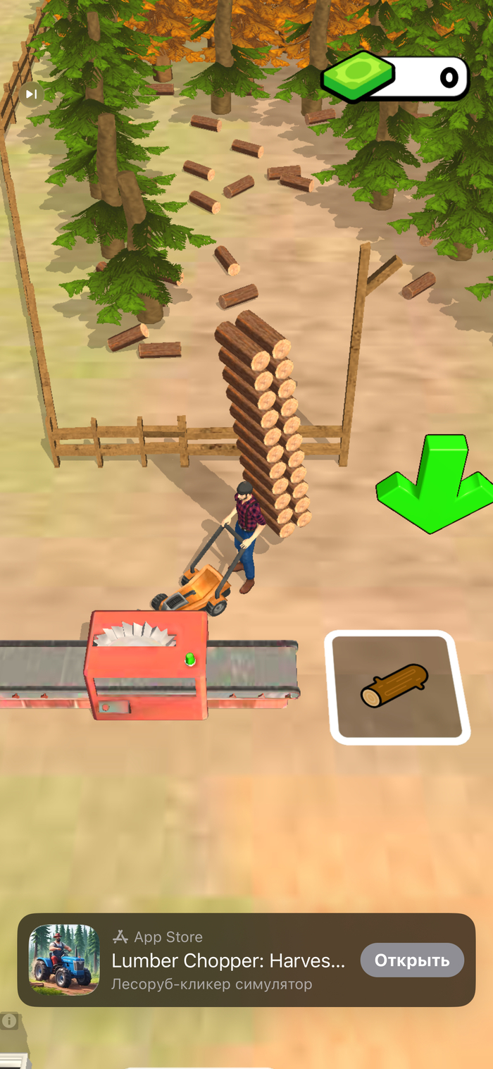 ������ ������ � ������ ����