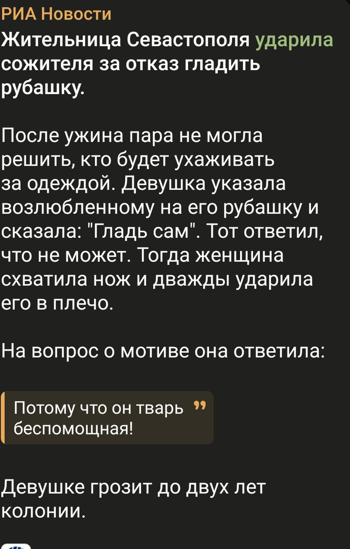 ����� �� ���