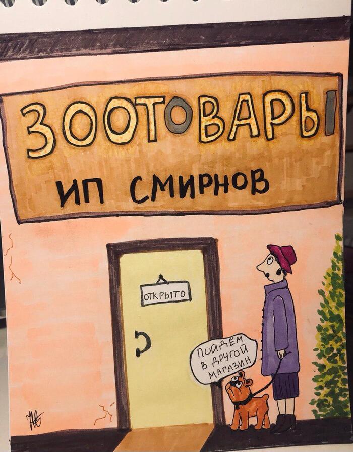 ����� ���������� ��������� �� �������