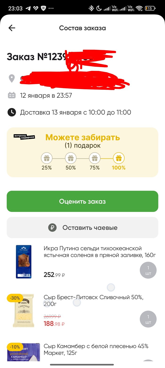 ���������� ���������� �������� �����-�������� ��� ��� � ���� ��������� �� ������� ������