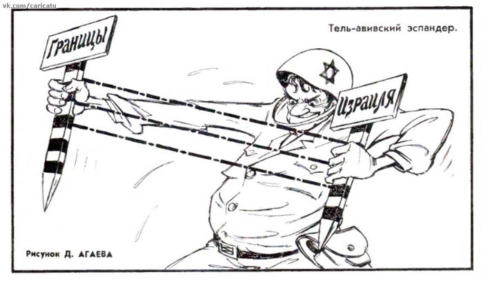 Карикатуры журнала "Крокодил"