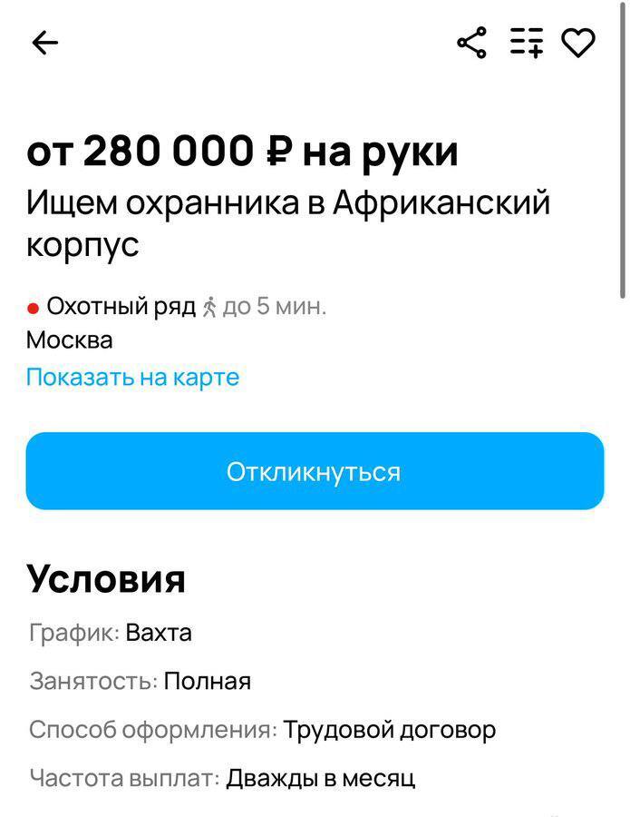 � ����� �� ��� ��������, � ���� � ������ �� �����