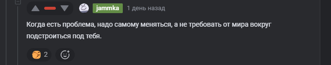 <a href="https://pikabu.ru/story/otvet_na_post_pitstsa_porusski_s_tvorogom_i_kapustoy_pergamentu_tut_ne_mesto_13618977?u=https%3A%2F%2Fpikabu.ru%2Fstory%2Fpitstsa_porusski_s_tvorogom_i_kapustoy_pergamentu_tut_ne_mesto_13614468%3Fcid%3D380462472&t=%23comment_380462472&h=f4577054aca505762626c9a2d47e782799b26ea4" title="https://pikabu.ru/story/pitstsa_porusski_s_tvorogom_i_kapustoy_pergamentu_tut_ne_mesto_13614468?cid=..." target="_blank" rel="noopener">#comment_380462472</a>