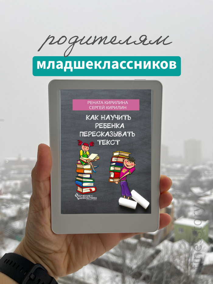 3 ����, ������� �����, ����� ��� ������� ���� �������������