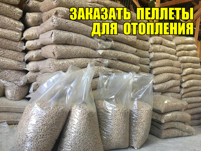 � ���� � ������� ������, �� ������� ��� �� �����