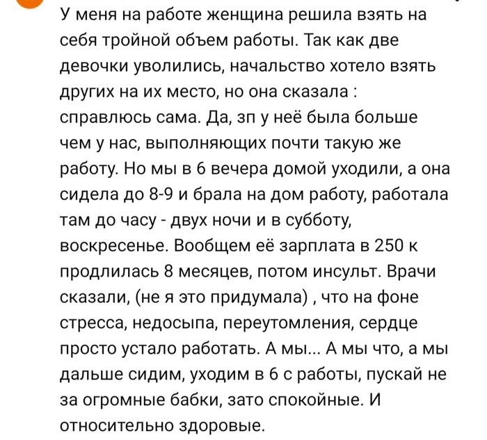 � �����... ��� ��� � �����