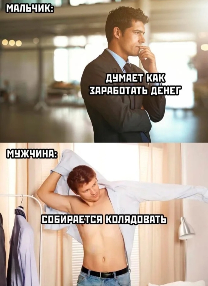 ������ � ������
