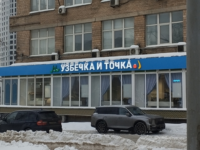 ��� ����� ���������� ��������� �� �����������