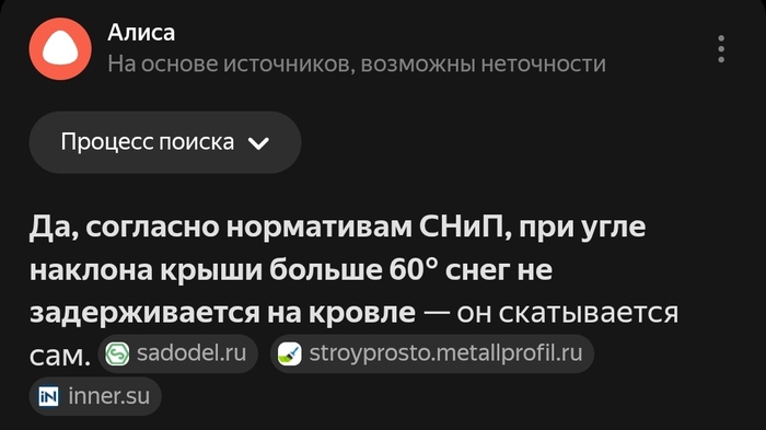 ��� � ����� ��� ����� ��� ������ ��������� ������ ����