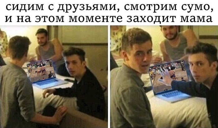 Опасный спорт, но всё равно смотрим (№2)