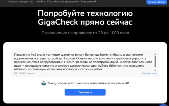 � ��� ����������� ����� ����� �������� ���������� � ���������: ���� ������ ������, �� ���������� � ��������� � �������� � �������� ���������� ���� � "�������� ��������". � ������� �� �������� �����, ��� ���������� �������� �� ������!