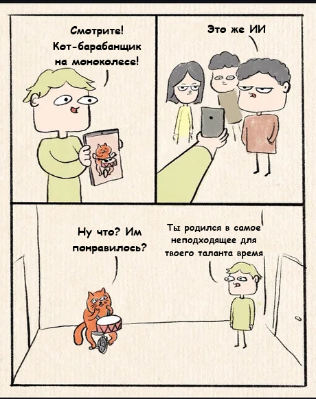 �� ����� ��� ��������