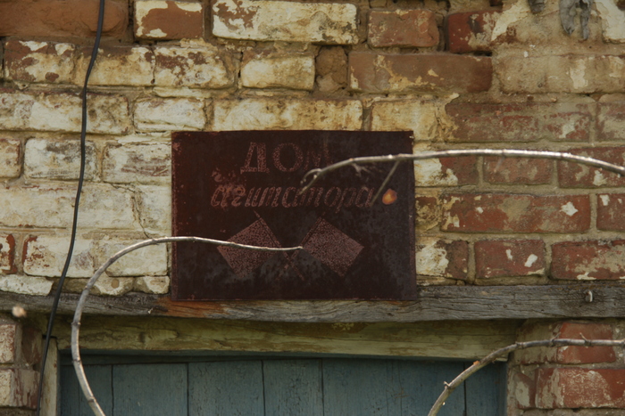 ������� � ����� ������ ������������� ������� �� ��������� � �������� ���� � �. ������